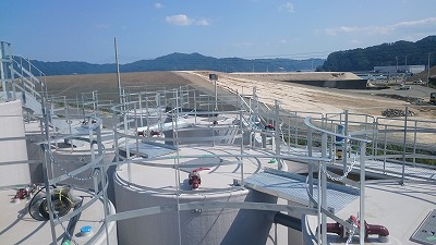タンク手すり